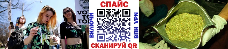 Бутират вода  Новочеркасск 