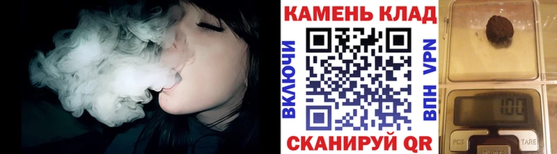 ГАШИШ убойный  Новочеркасск 