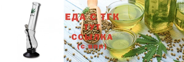 не бодяженный Гусь-Хрустальный