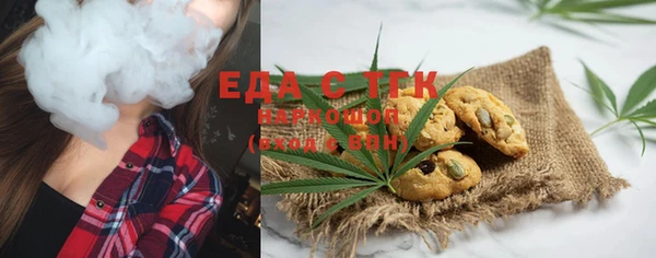 кокс Гусев