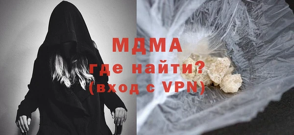 кокс Гусев