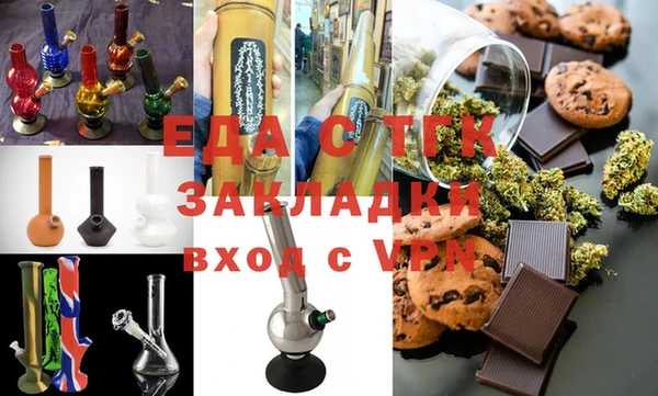 кокс Гусев