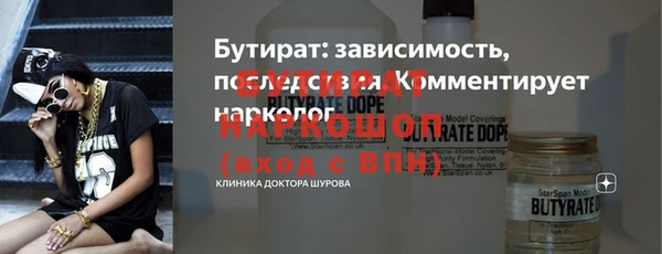 mix Дмитриев