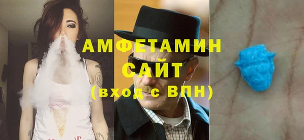 кокс Гусев