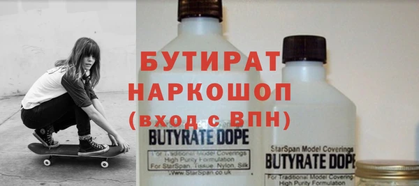 mix Дмитриев