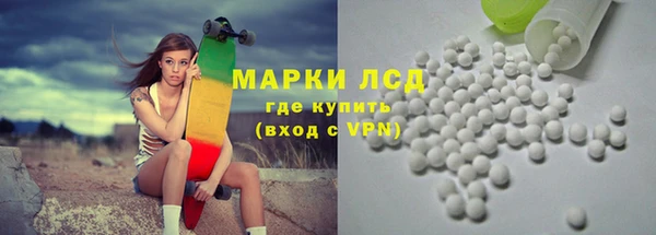 apvp Дмитровск