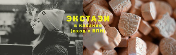apvp Дмитровск
