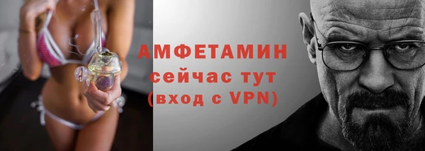 не бодяженный Гусь-Хрустальный
