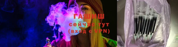 не бодяженный Гусь-Хрустальный
