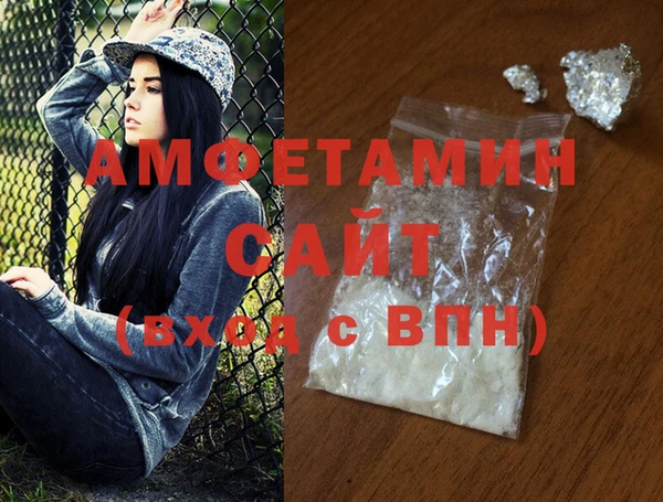 ешки Горно-Алтайск