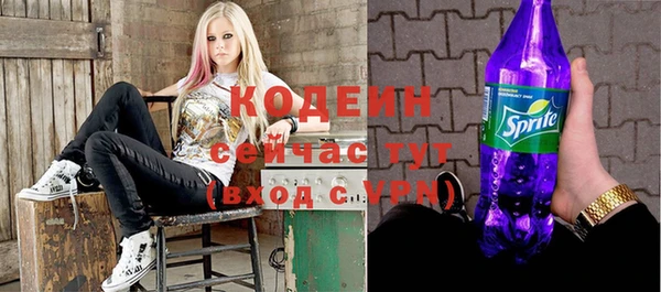 мефедрон мука Гусиноозёрск