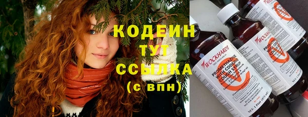 mix Дмитриев