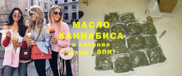 mix Дмитриев