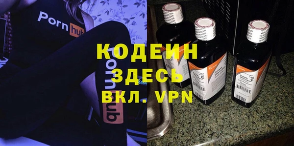 соль курить ск Дмитров