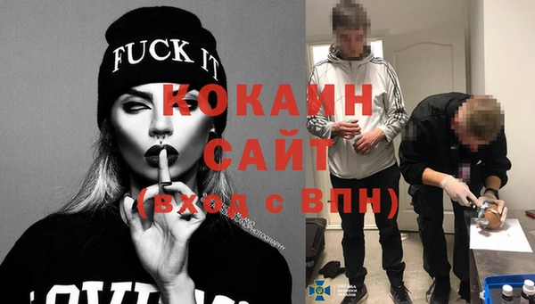 соль курить ск Дмитров