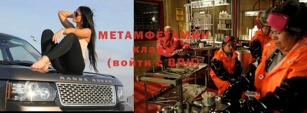соль курить ск Дмитров
