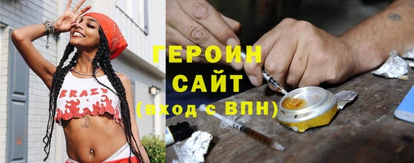 apvp Дмитровск