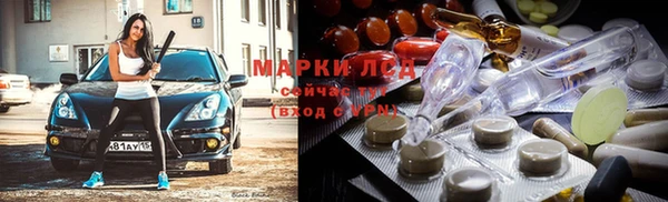 не бодяженный Гусь-Хрустальный