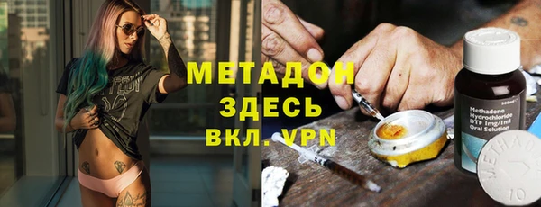 кокс Гусев